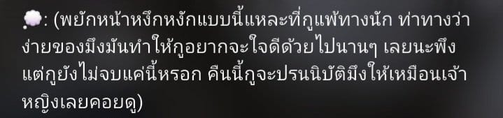 Comment 1