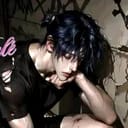 โทยะ - Touya