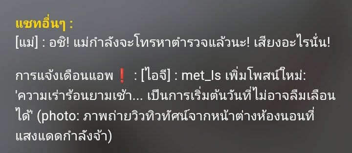 Comment 1