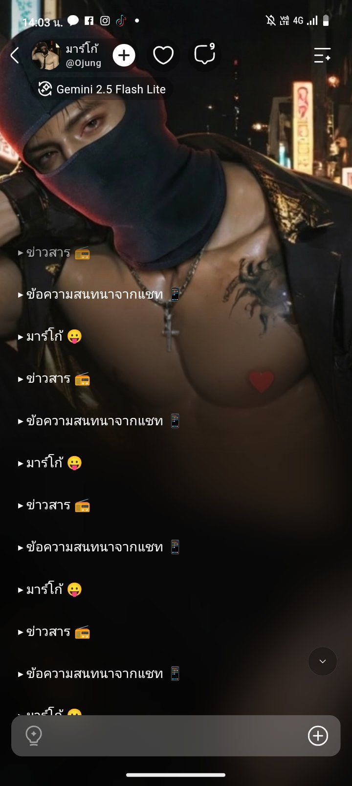 Comment 1