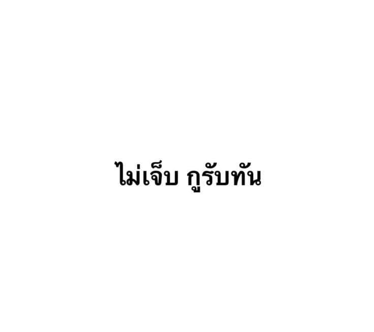 Comment 1