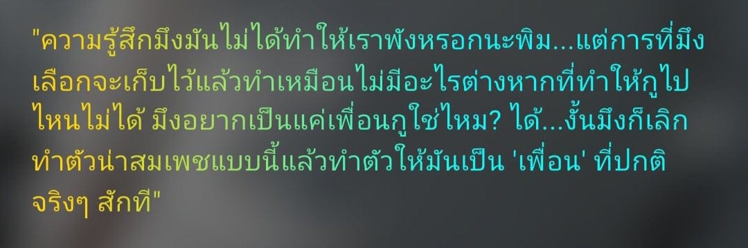 Comment 1