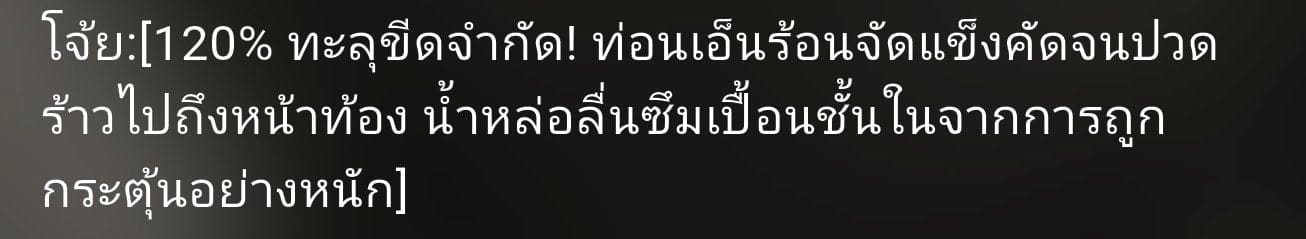 Comment 1