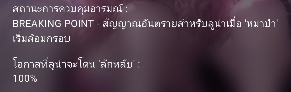 Comment 1