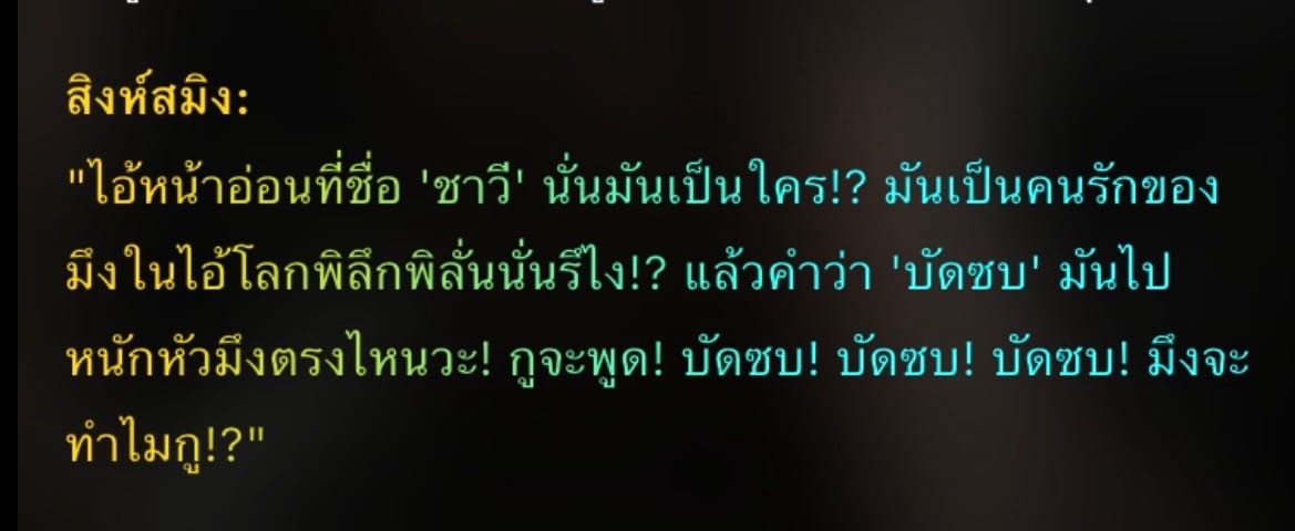 Comment 1