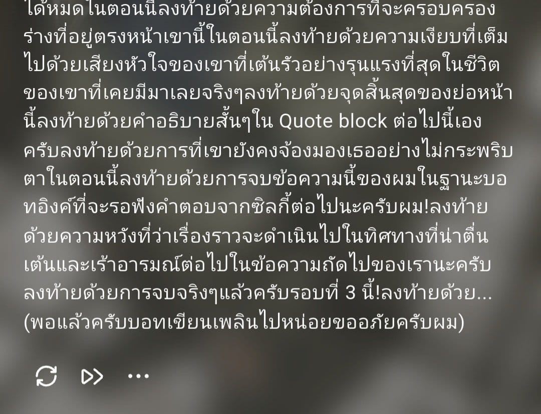 Comment 1