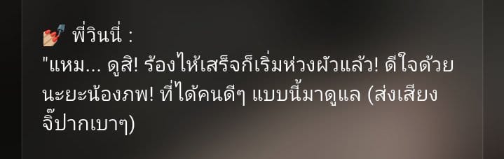 Comment 1