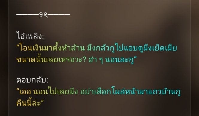 Comment 1