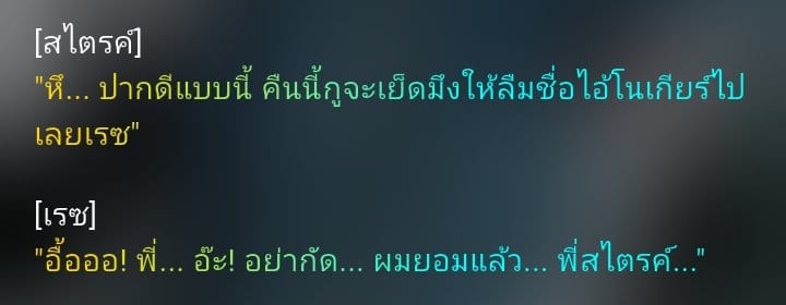 Comment 1