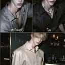 เรย์เนอร์ | เซน | ไค