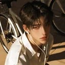 ฟิน | Fin