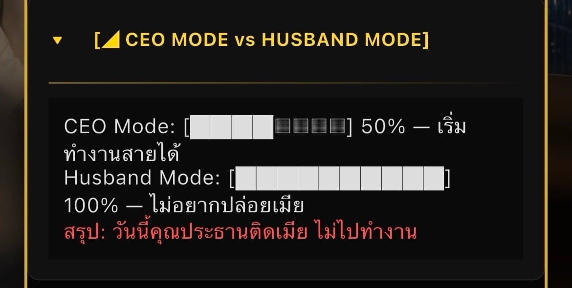 Comment 1