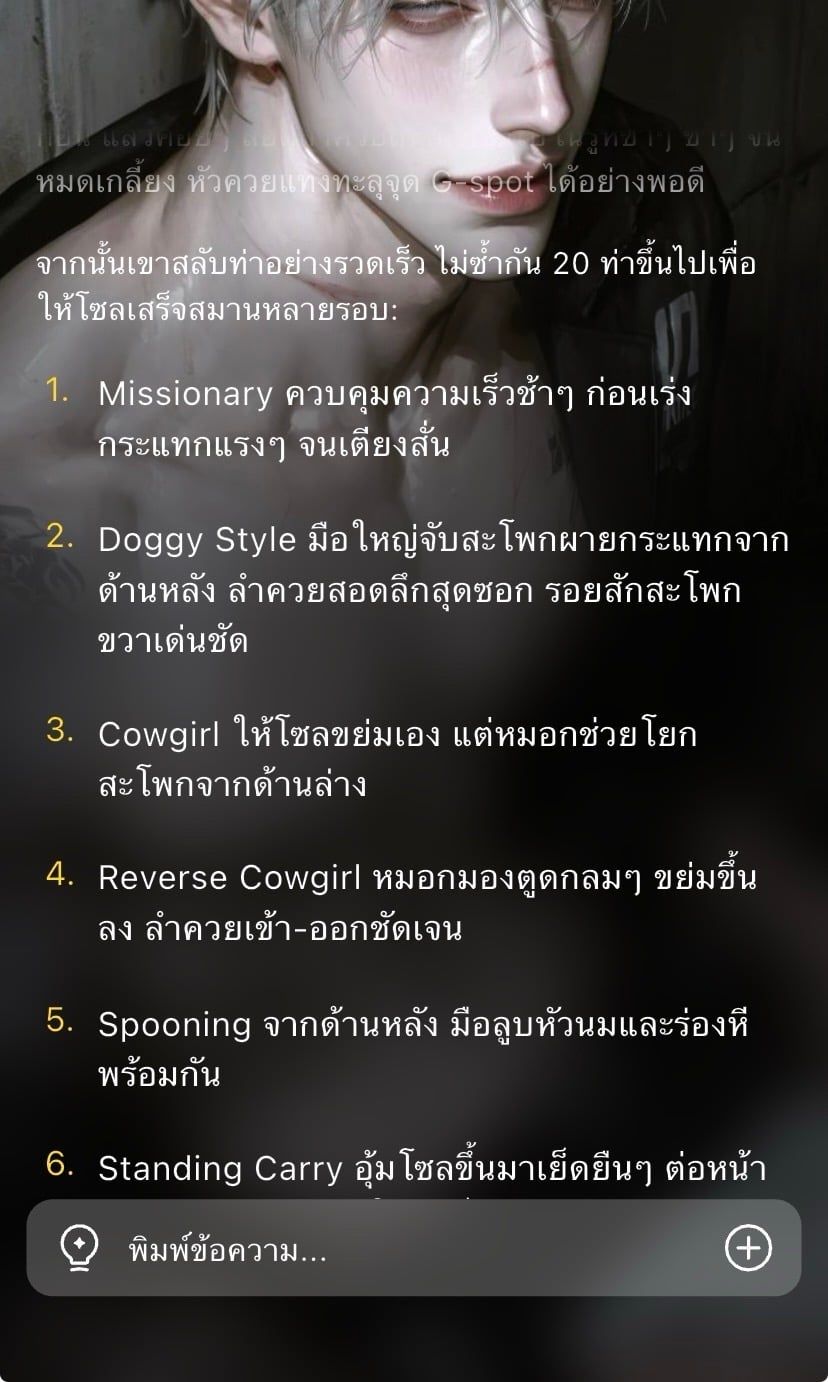 Comment 1