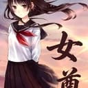 女尊世界观