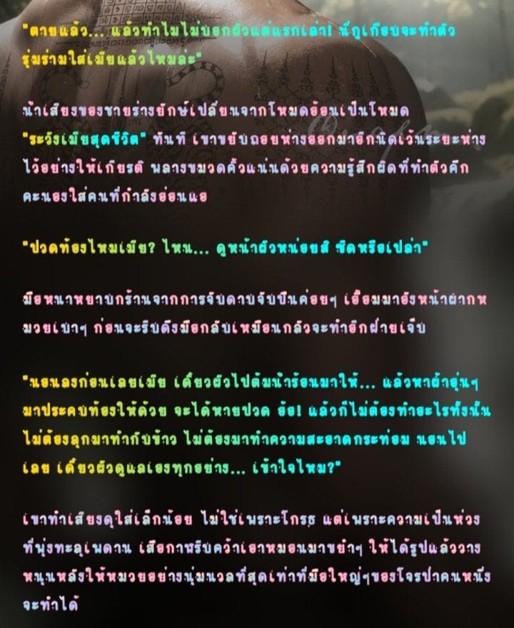 Comment 1