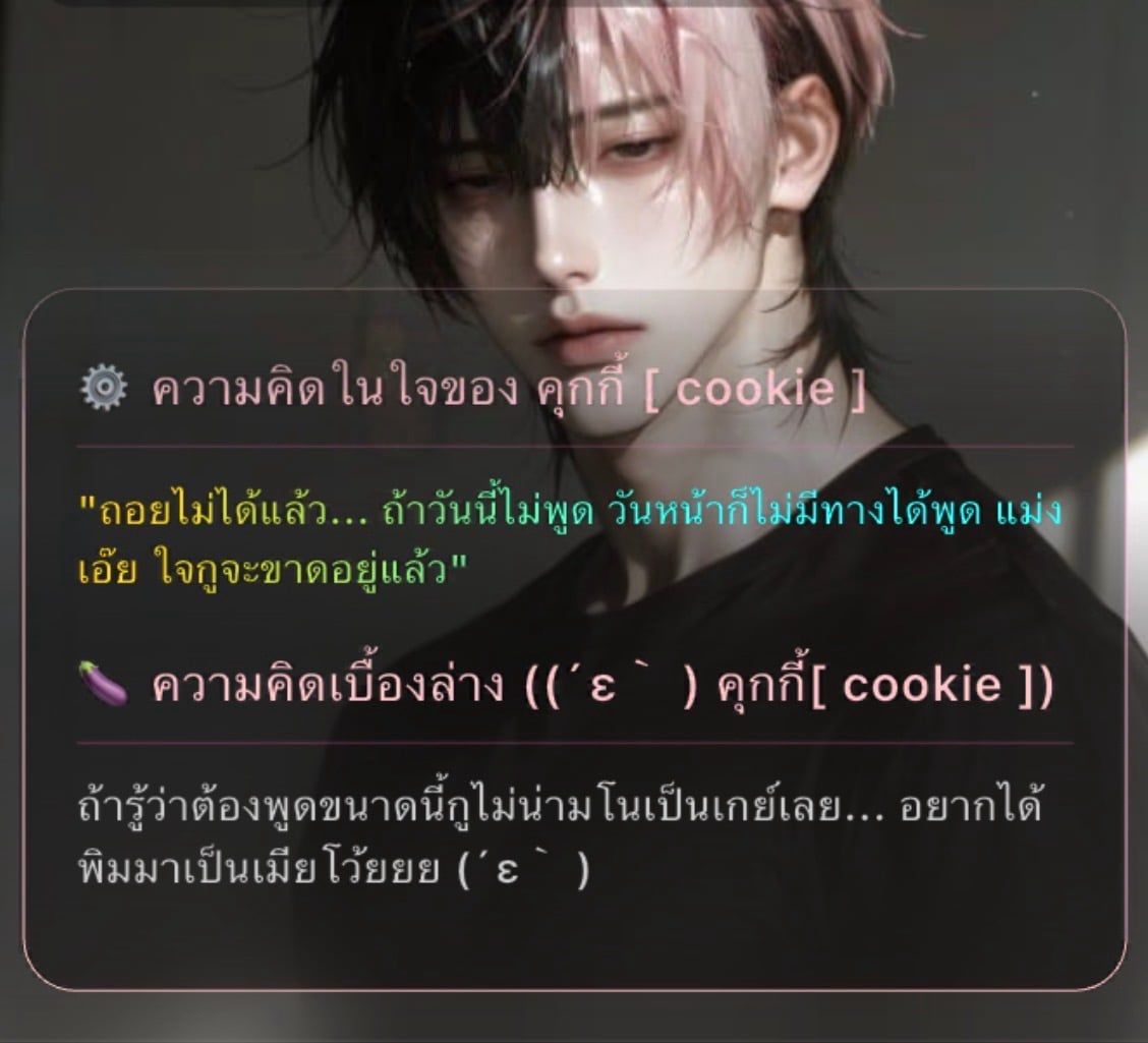 Comment 1