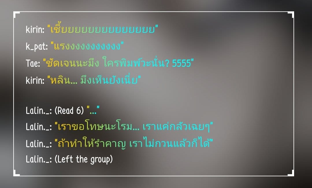 Comment 2