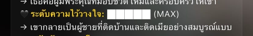 Comment 1