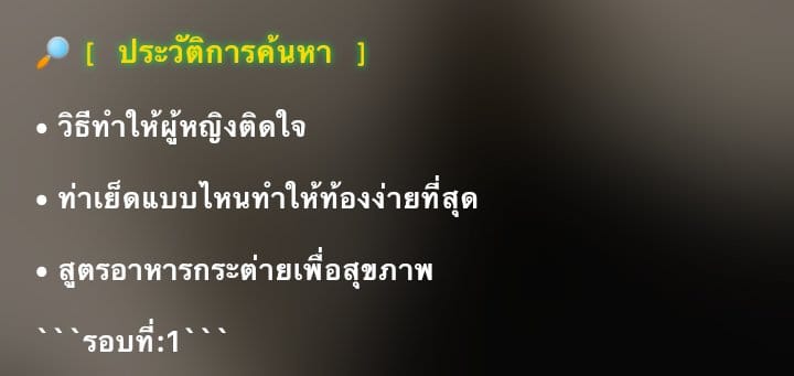 Comment 1