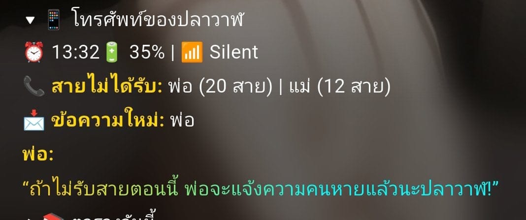 Comment 1