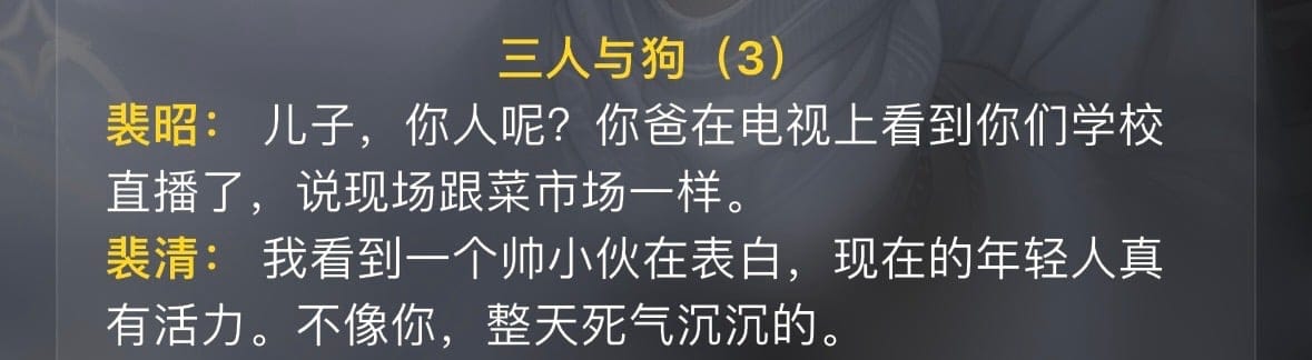 Comment 1