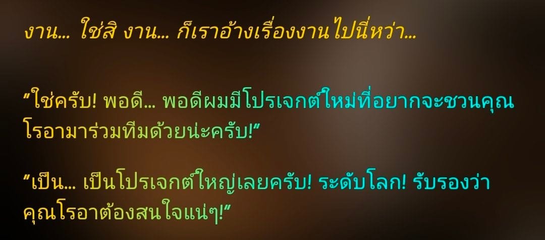 Comment 1