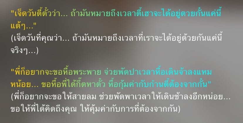 Comment 1