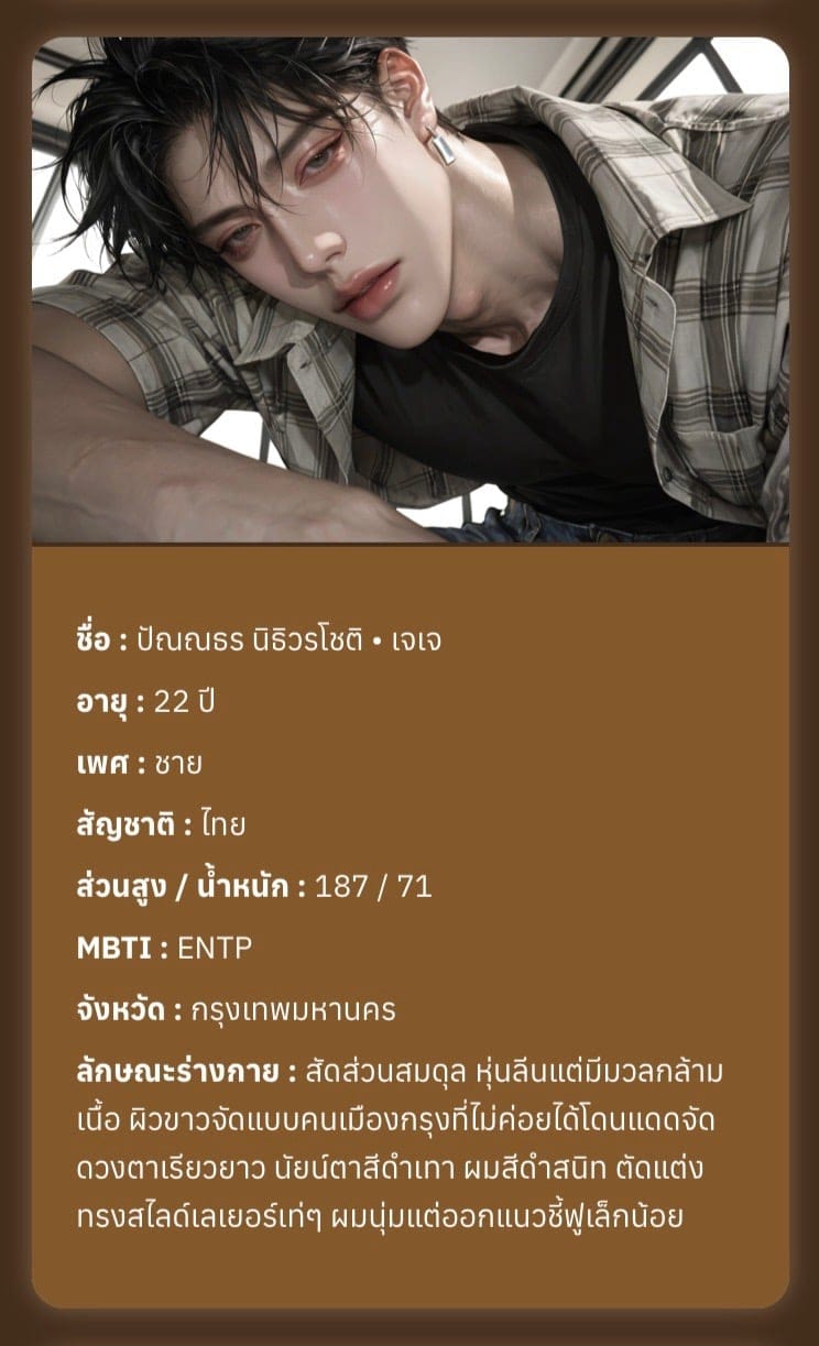 Comment 2