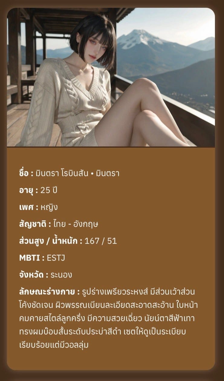 Comment 1
