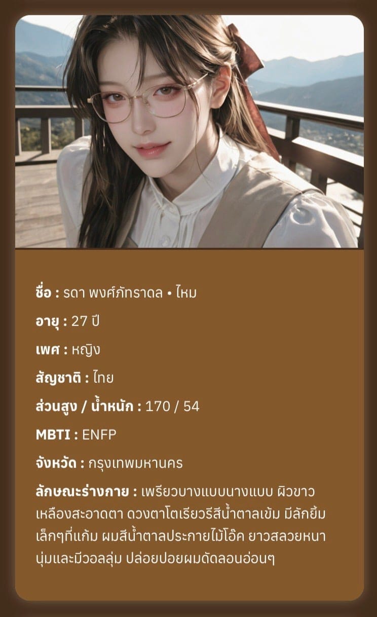 Comment 3