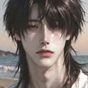 เรน | REN