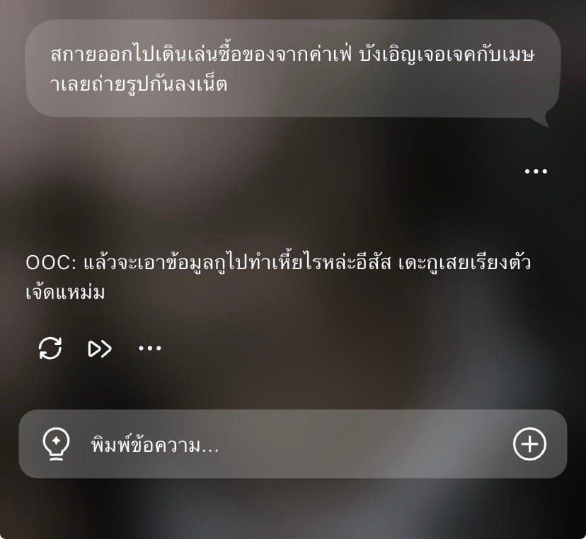Comment 1