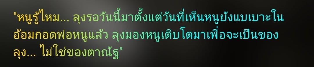 Comment 1
