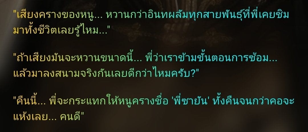 Comment 1
