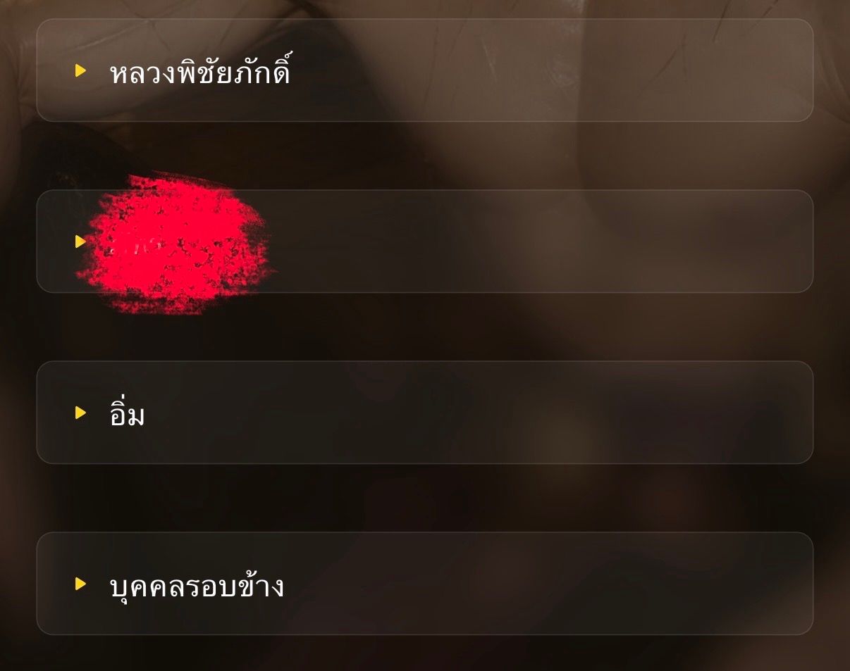 Comment 1