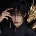 หลงอวี้ | Long Yu