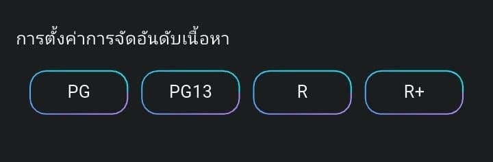 Comment 3