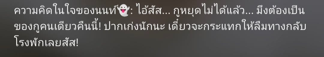 Comment 1