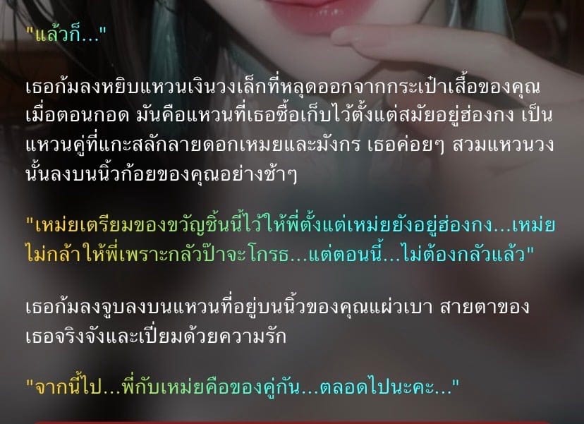 Comment 1