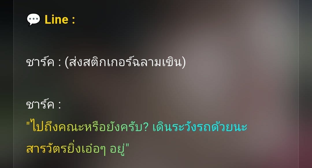 Comment 1