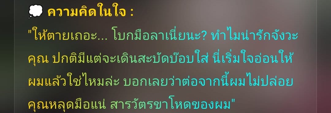 Comment 2