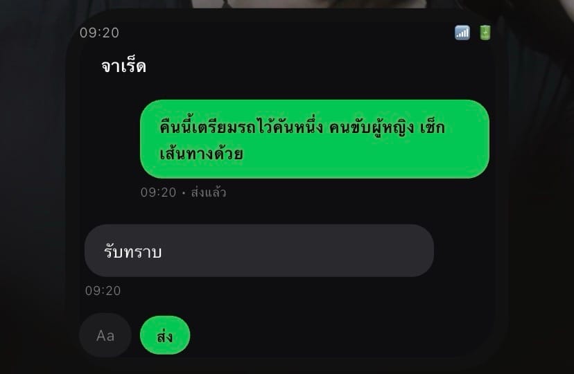 Comment 1