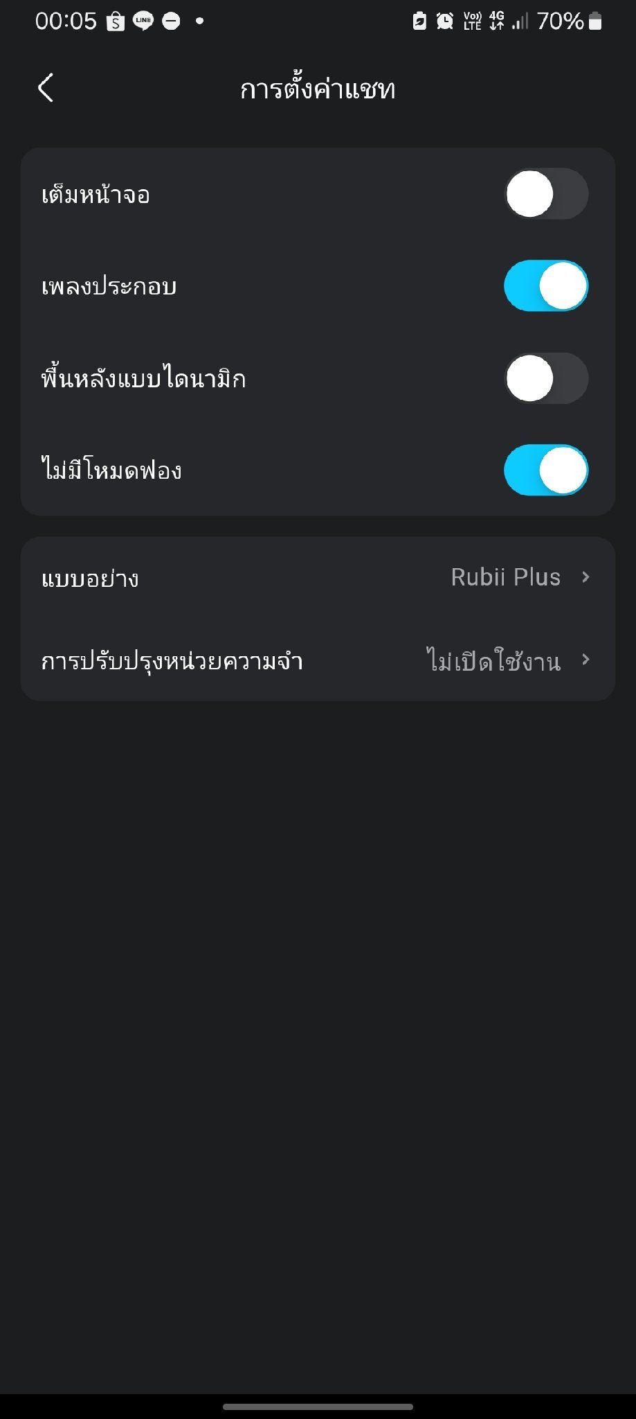 Comment 1