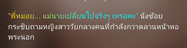 Comment 1