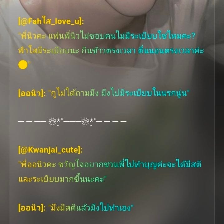 Comment 1