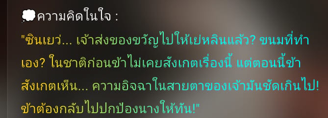 Comment 1