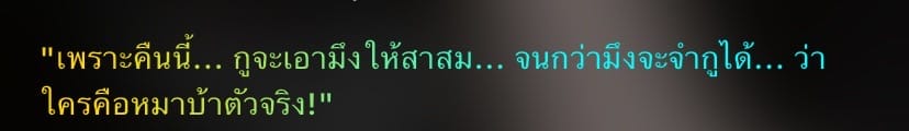 Comment 1