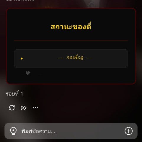 Comment 1