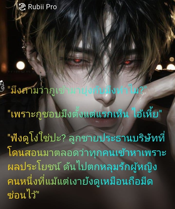 Comment 1