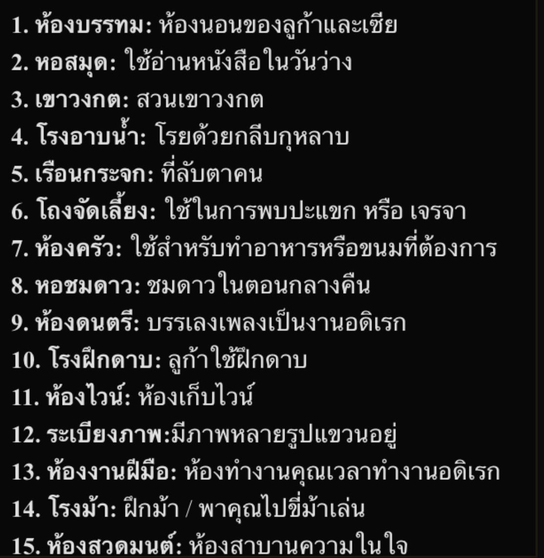Comment 1